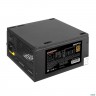 Блок питания 500w Exegate 500pph-oem, 80+bronze, Atx, Black, Apfc, 12cm, 24p, (4+4)p, 5*sata, 3*ide