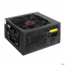 Блок питания 500w Exegate 500pph-oem, 80+bronze, Atx, Black, Apfc, 12cm, 24p, (4+4)p, 5*sata, 3*ide