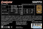 Блок питания 500w Exegate 500pph-oem, 80+bronze, Atx, Black, Apfc, 12cm, 24p, (4+4)p, 5*sata, 3*ide