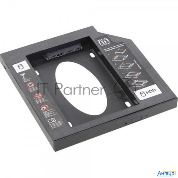 Orient Uhd-2sc12pl, Шасси для 2.5" Sata Hdd для установки в Sata отсек оптического привода ноутбука