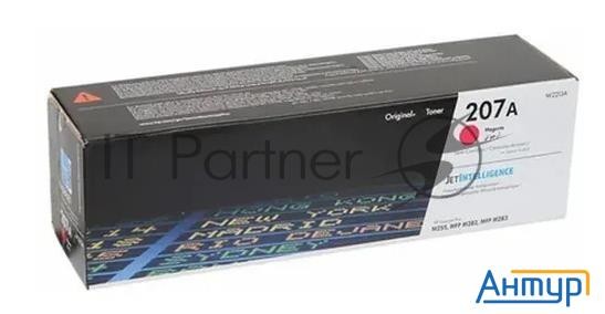 Картридж Hp 207a лазерный пурпурный (1250 стр)