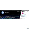 Картридж Hp 207a лазерный пурпурный (1250 стр)