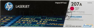 Картридж Hp 207a лазерный пурпурный (1250 стр)