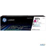 Картридж Hp 207a лазерный пурпурный (1250 стр)
