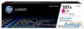 Картридж Hp 207a лазерный пурпурный (1250 стр)