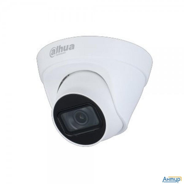 Dahua Dh-ipc-hdw1431t1p-zs-s4 Уличная турельная Ip-видеокамера 4Мп, 1/3” Cmos, моторизованный объект