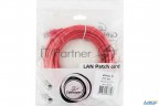 Патч-корд Utp Cablexpert кат.5e, 5м, литой, многожильный (красный)