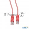 Патч-корд Utp Cablexpert кат.5e, 5м, литой, многожильный (красный)