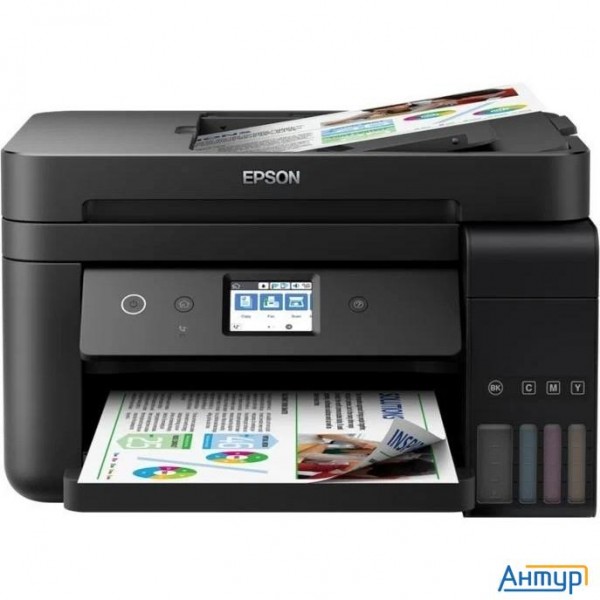 Epson L6290 (c11cj60505/c11cj60405)