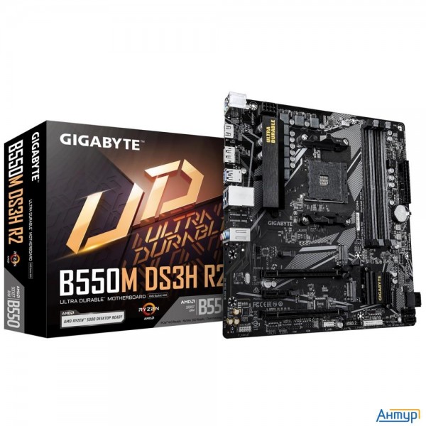 Gigabyte B550m Ds3h R2 {am4 Amd B550 4xddr4 Matx }