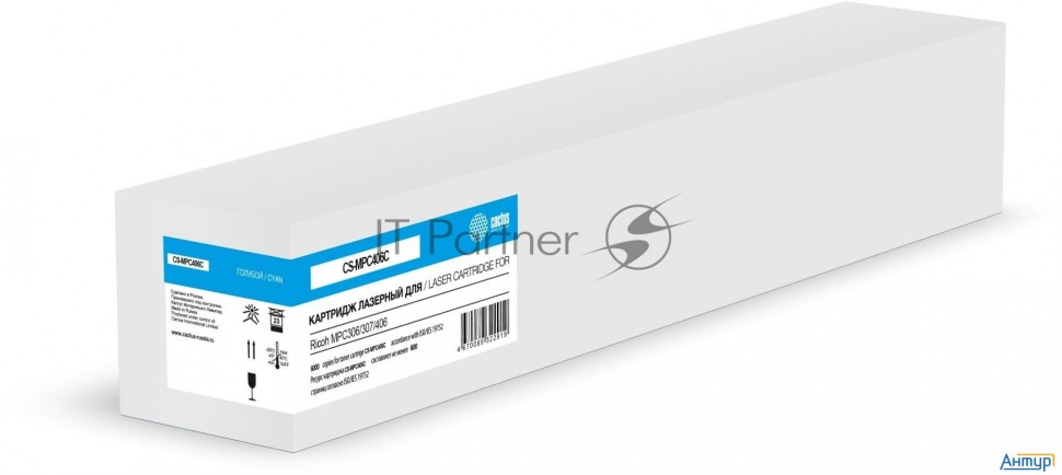 Картридж лазерный Cactus Cs-mpc406c 842096 голубой (6000стр.) для Ricoh Mpc306/307/406