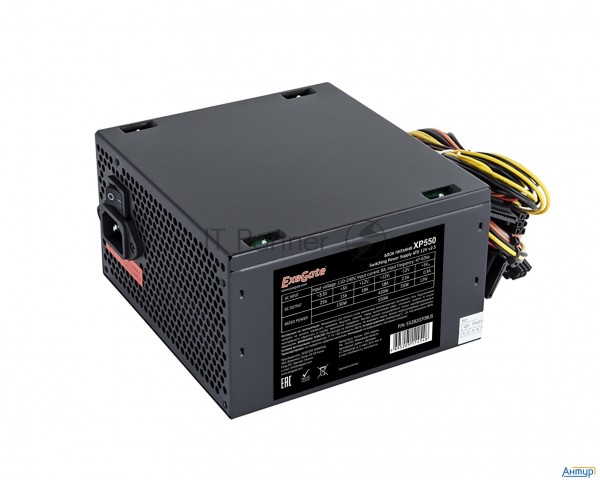 Блок питания Exegate Ex282070rus 550w Exegate Xp550, Atx, Black, 12cm Fan, 24p+4p, 6/8p Pci-e, 3*sat