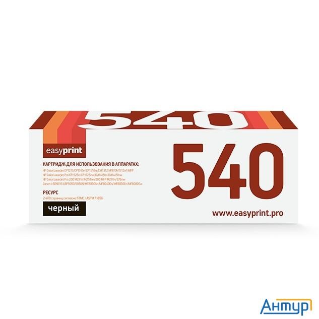 Easyprint Cf210x/320a/540a/716b/731h  Картридж Lh-540 U для Hp Clj Cp1215/cp1515/cp1525/cm1415/pro 2