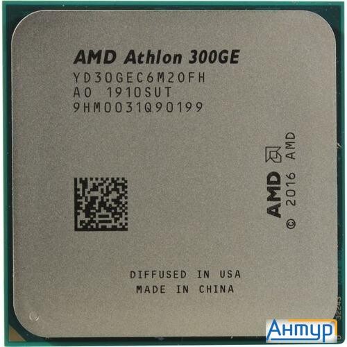 Cpu Amd Athlon Pro 300ge Oem (yd300bc6m2ofh) {(3.4ghz,5mb,35w,am4) Tray, With Radeon Vega Graphics}