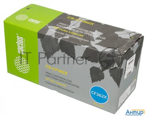 Cf362x Cactus Cs-cf362x картридж желтый (9500 стр.) для Hp Clj M552dn/m553dn
