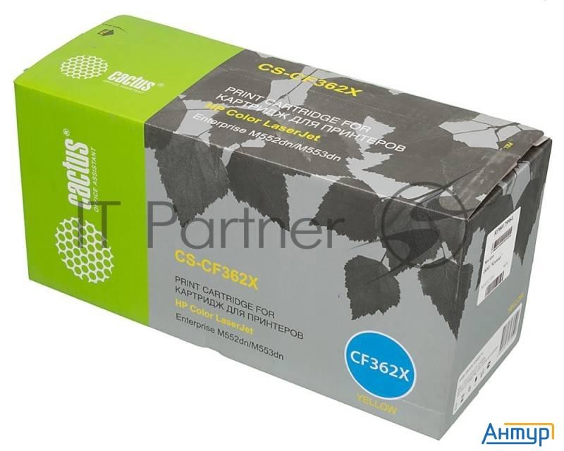 Cf362x Cactus Cs-cf362x картридж желтый (9500 стр.) для Hp Clj M552dn/m553dn