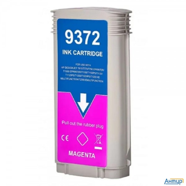 Струйный картридж Nv Print 72 (nv-c9372a) Magenta для Hp Designjet T1100, T1120, T1200, T1300,  T610