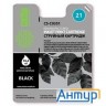 C9351_cactus  Картридж (cs-c9351) №21 (черный) для Deskjet 3920/3940/d1360/d1460/d1470/d1560/d2330