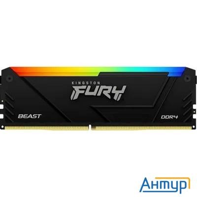Память Ddr4 16gb 3200mhz Kingston Kf432c16bb2a/16 Fury Beast Rgb Rtl Gaming Pc4-25600 Cl16 Dimm 288-
