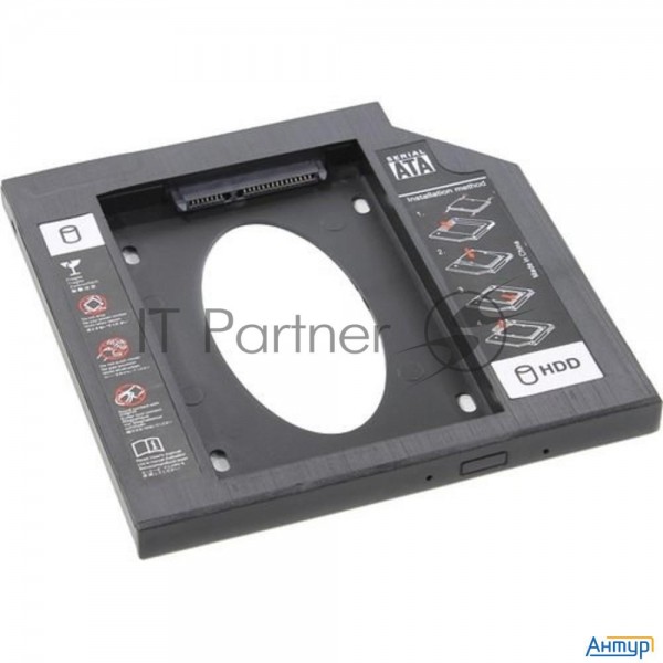 Orient Uhd-2sc9pl, Шасси для 2.5" Sata Hdd для установки в Sata отсек оптического привода ноутбука 9