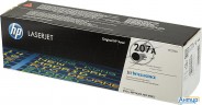 Картридж Hp W2210a/207a  лазерный черный (1350 стр)