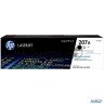 Картридж Hp W2210a/207a  лазерный черный (1350 стр)
