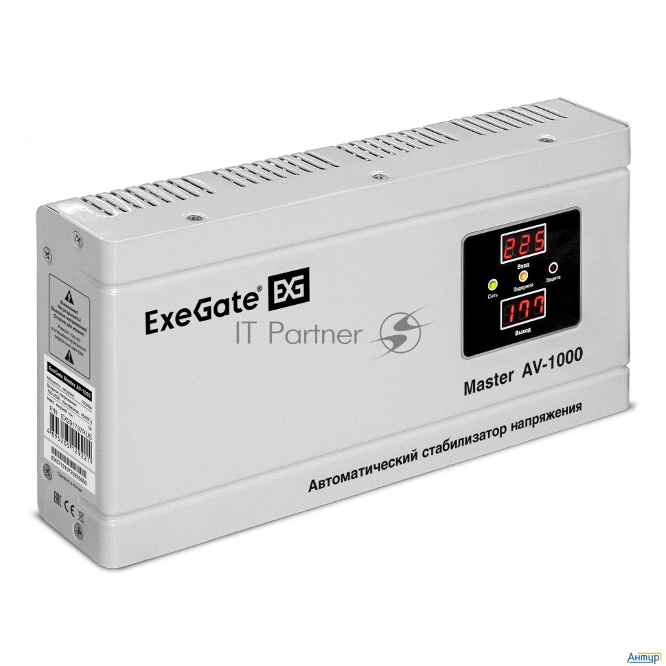 Exegate Ex291737rus Стабилизатор напряжения Exegate Master Av-1000 (1000ВА, 140-260В, цифр. индикаци