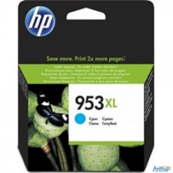 Hp F6u16ae Картридж струйный №953xl голубой {ojp 8710/8720/8730/8210 (1600стр.)}