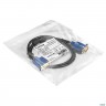 Exegate Ex294725rus Кабель Vga Pro Exegate Ex-cc-pvga-15m15m-1.0 (15m/15m, 1м, 2 фильтра, позолоченн