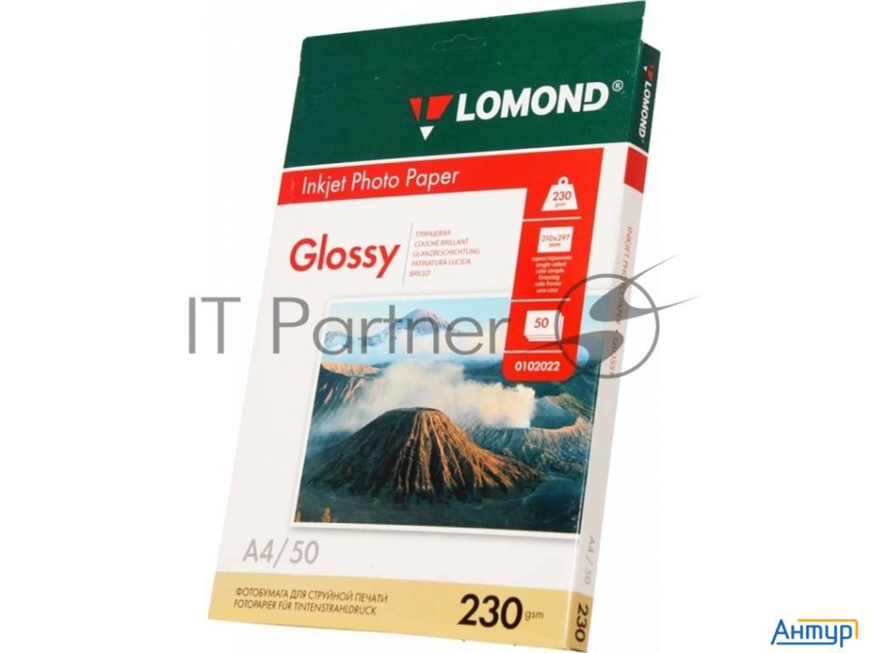 Фотобумага Lomond 0102022 A4/230г/м2/50л./белый глянцевое для струйной печати