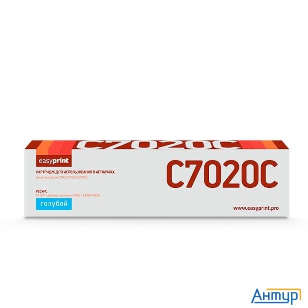 Easyprint  106r03748 Тонер-картридж  lx-c7020c  для  xerox versalink c7020/c7025/c7030 (16500 стр.) 