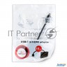 Переходник Cablexpert Usb Type-c/hdmi, 15см, пакет (a-cm-hdmif-01)