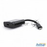 Переходник Cablexpert Usb Type-c/hdmi, 15см, пакет (a-cm-hdmif-01)