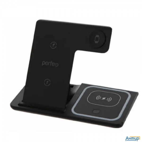 Perfeo Беспроводное быстрое зарядное устройство  3 в 1, Led, черный  (pf_d1156)
