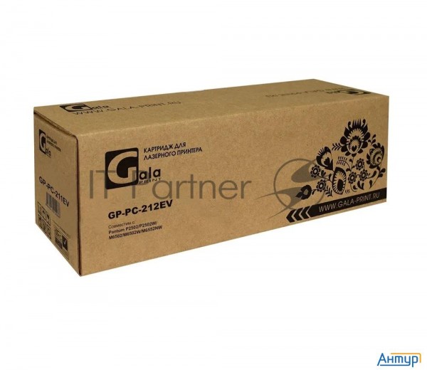 Картридж Galaprint Gp-pc-212ev для принтеров Pantum P2502/p2502w/m6502/m6502w/m6552nw 1600 копий