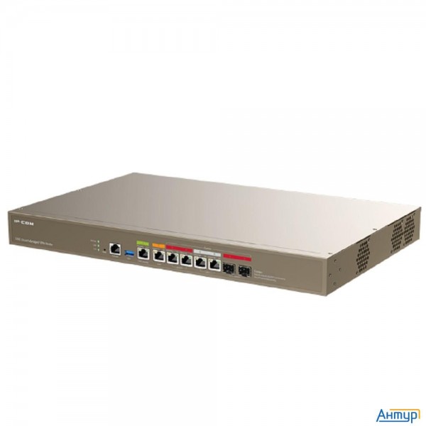 Ipcom M50-f 2.5g Cloud Managed Vpn Router