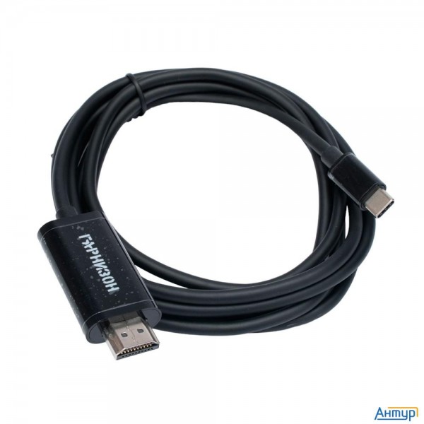 Гарнизон Gcc-a-cm-hdmi-1.8m Кабель-переходник с Type-c на Hdmi  V1.4, 1.8м, черный, пакет