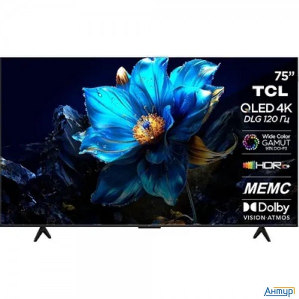 Tcl 75" 75p7k
