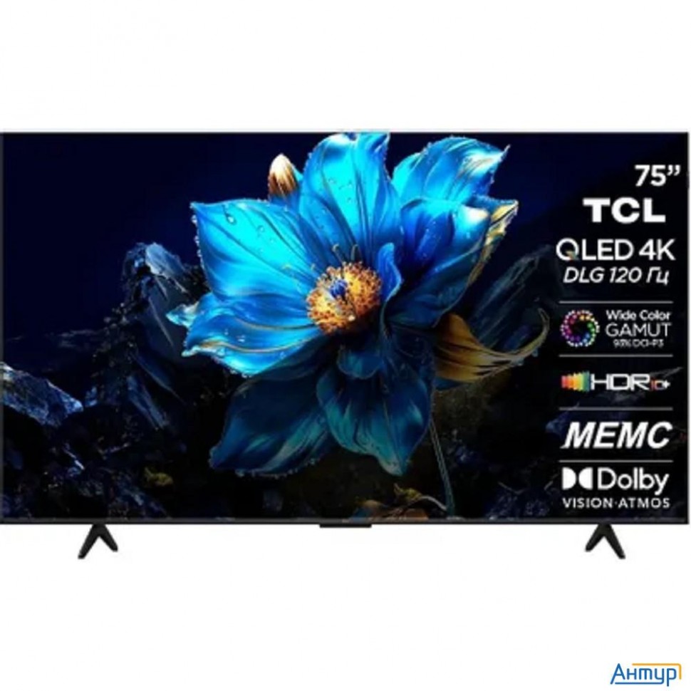 Tcl 75" 75p7k