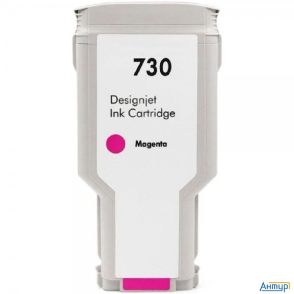 Струйный картридж Nv Print 730 (nv-p2v69a) Magenta для Hp Designjet T1700, T1600, T2600 (300 мл)