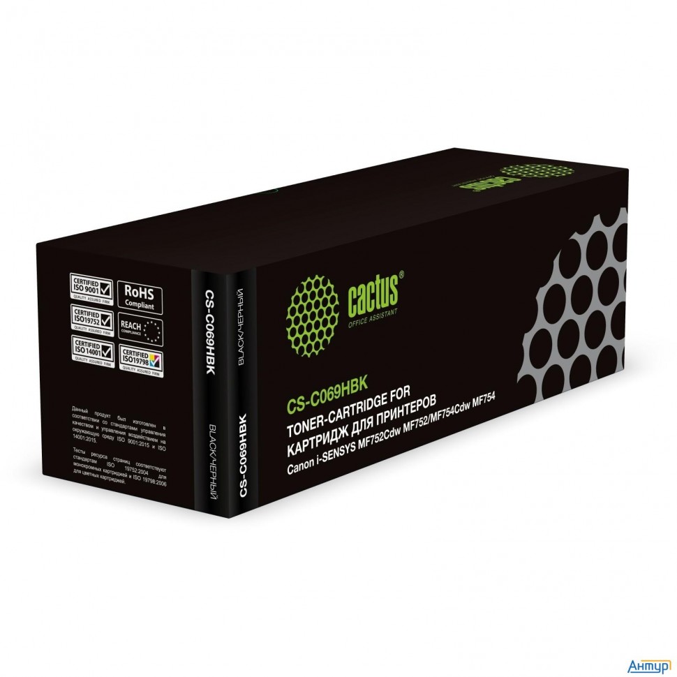Картридж лазерный Cactus Cs-c069hbk 069h черный (7600стр.) для Canon I-sensys Mf752cdw Mf752/mf754cd