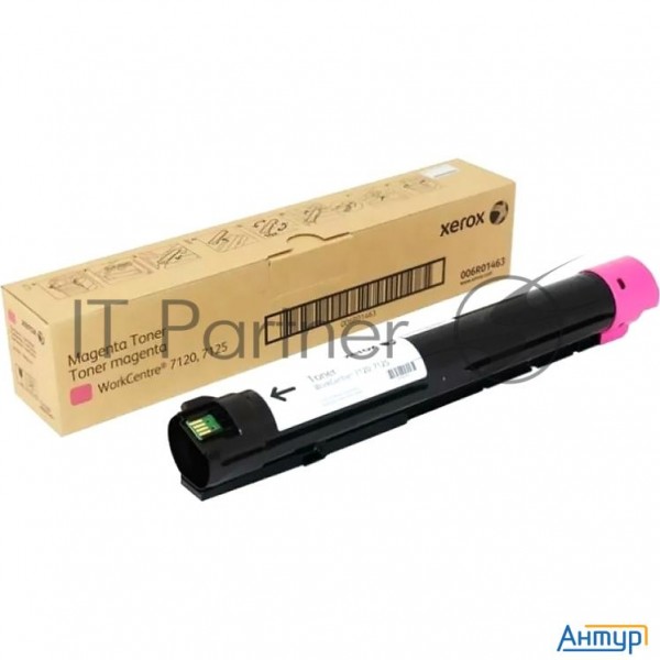 Тонер-картридж Xerox 006r01463 пурпурный (dmo Sold) для Xerox Wc7120 (15k) {gmo}