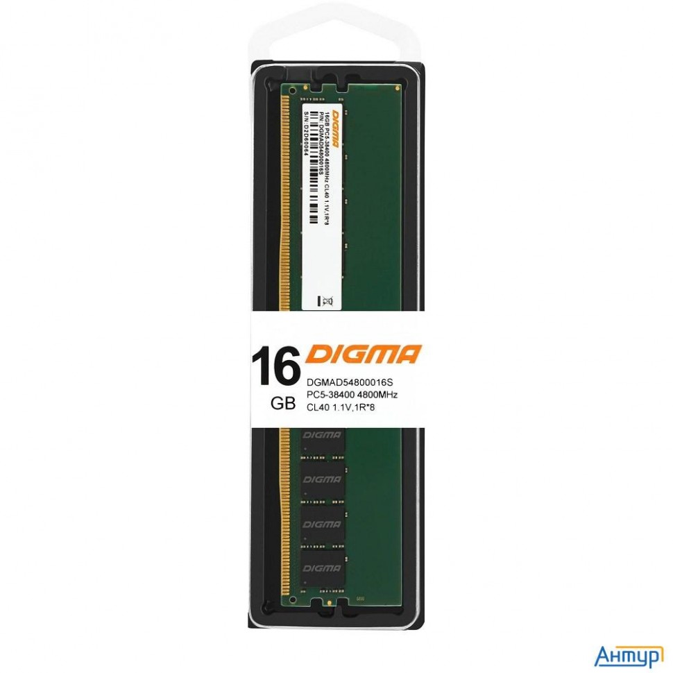 Digma 16gb Ddr5 4800mhz Dgmad54800016s