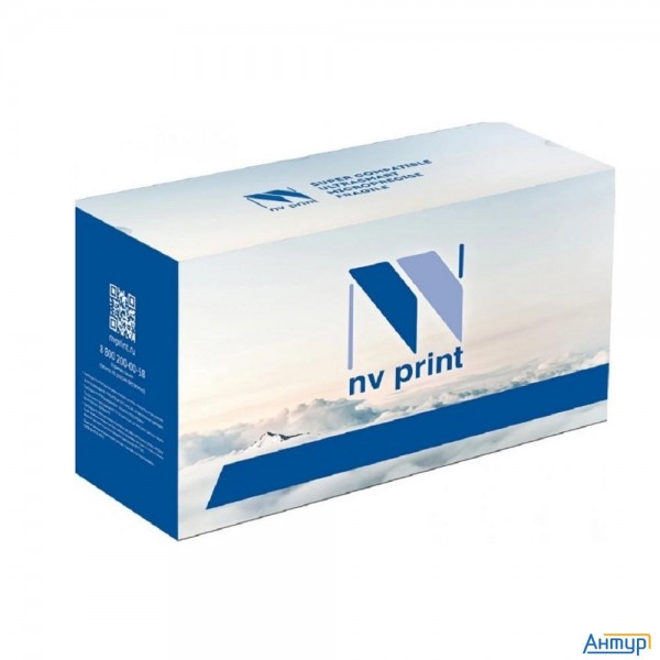 Картридж Nvp совместимый Nv-tn-1070 для Avision Ap30a/am30a (3000k)