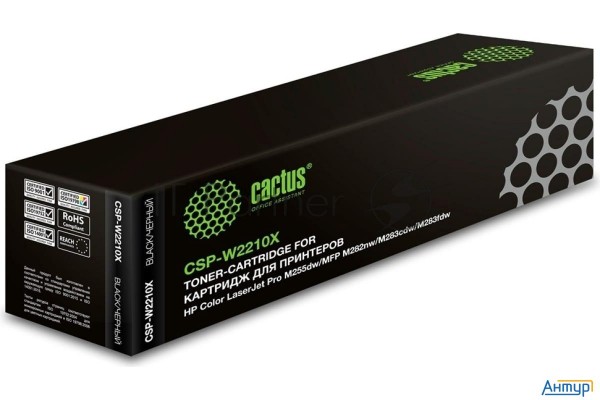 Картридж лазерный Cactus Csp-w2210x черный (3150стр.) для Hp M255/mfp M282/m283