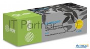 Тонер-картридж Cactus Cs-ph6510xc (106r03693) голубой (4300 стр.) для Xerox Phaser 6510/wc6515