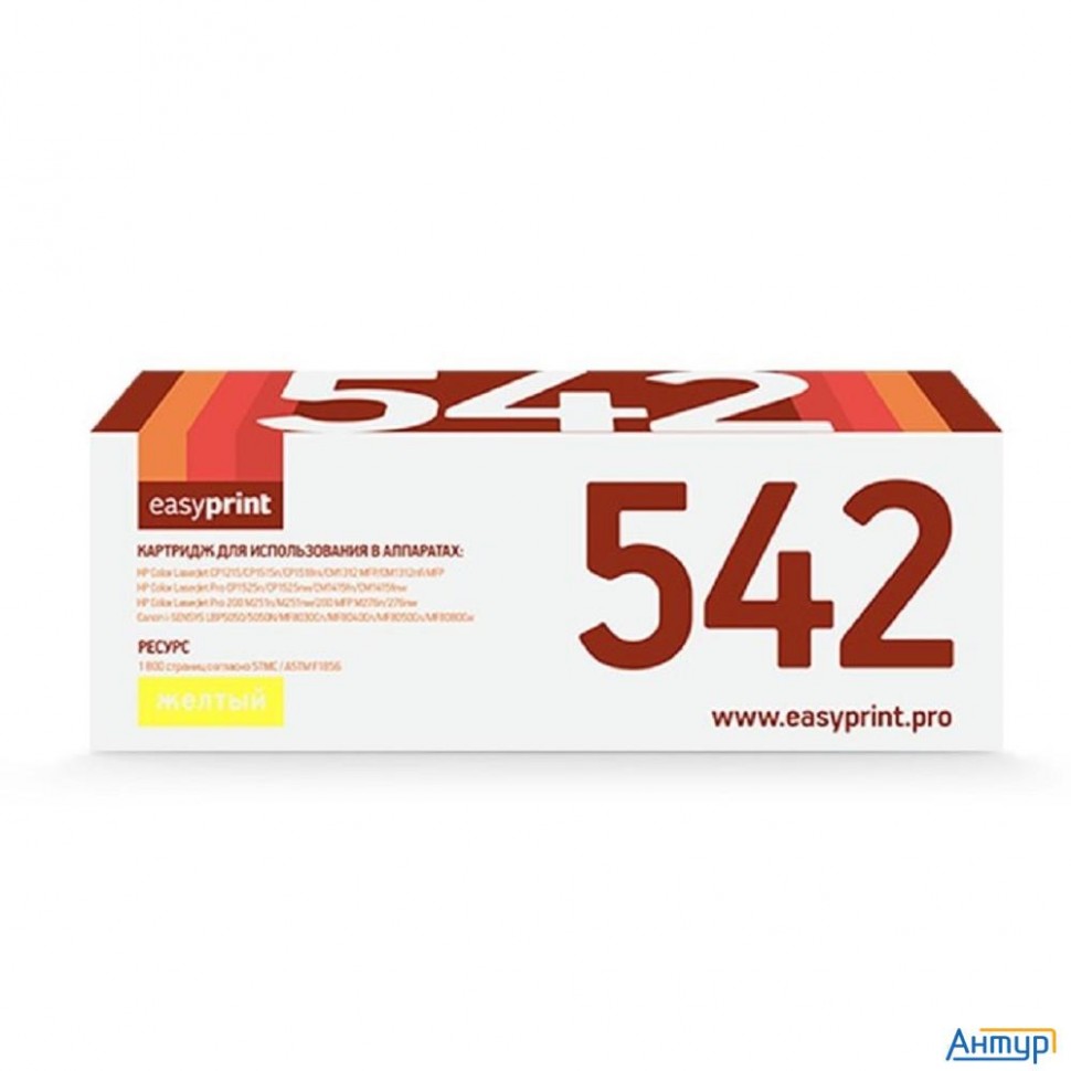 Easyprint  Cb542a/ce322a/cf212a/canon 716y/731y  Картридж (lh-542 U) для Hp Clj Cp1215/cp1515/cp1525