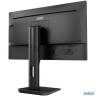 Монитор  23.8'' Aoc 24p1 [16:9] 1920х1080(fhd) Ips, Nonglare, 250cd/m2, H178°/v178°, 1000:1, 50М:1,