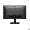 Монитор 27" Philips 271v8la