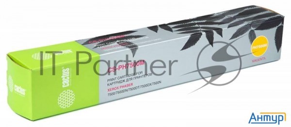 Тонер-картридж Cactus Cs-ph7500m (106r01444) пурпурный (17800 стр.) для Xerox Phaser 7500